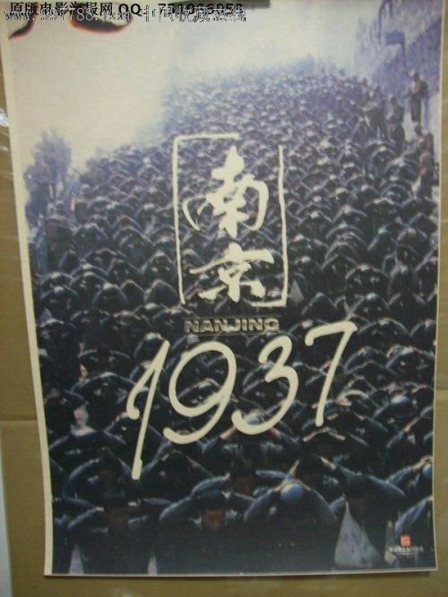 验资证明需要什么资料